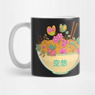 Ramen Japanese Noodles Soup Art Mug